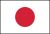 Bandera de JAPON