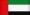 United_Arab_Emirates_Large_Flag