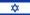 bandera-de-israel[1]