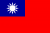 Bandera de TAIWAN