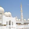 Millennium Al Barsha