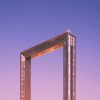 Double Tree by Hilton Al Barsha