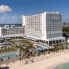 Riu Dunamar Riu Dunamar